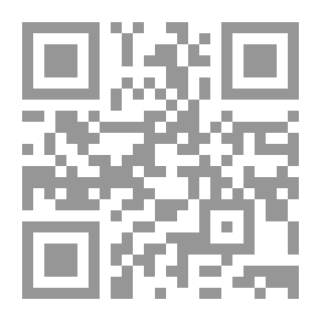 Qr Code الشعر العامي