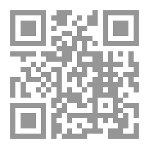 Qr Code سنن قل العمل بها