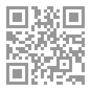 Qr Code Through the Postern Gate: A Romance in Seven Days