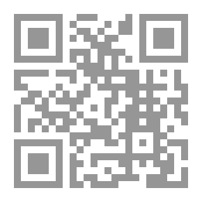 Qr Code بغداد.. هذه دقات قلبي