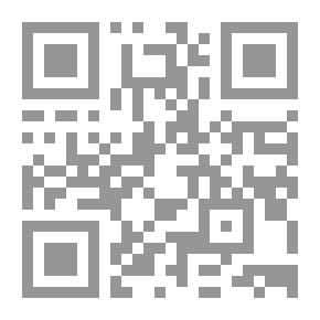Qr Code The Truth Of Envy And The Treatment Of The Envied: The Envy Of The Envious Between Science And Religion