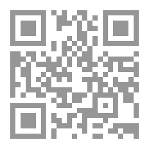 Qr Code صموئيل وشاول وداود وسليمان.