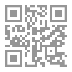 Qr Code قانون الموجبات والعقود (قانون صادر في 9 - 3 - 1932)