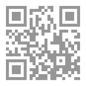 Qr Code همچون کوچه‌ئی بی‌انتها: دفتر دوم (مجموعه آثار #2)