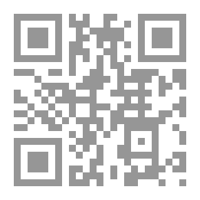 Qr Code سر صناعة الإعراب v.1