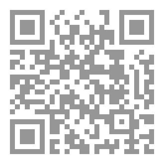 Qr Code حكايات الأماني