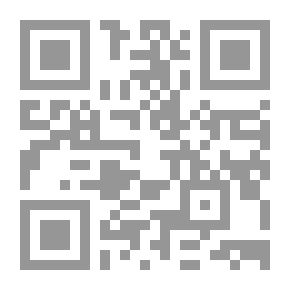 Qr Code إرشاد الساري الى شرح مقدمة ابن أبي زيد القيرواني