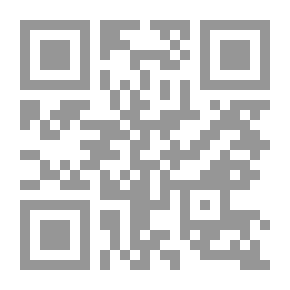 Qr Code بيلة سكرية وشروط الحلفاء: وشروط الحلفاء