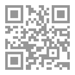 Qr Code العشق والجنون ؛ دولة العقل وسلطان الهوى في الثقافة العربية