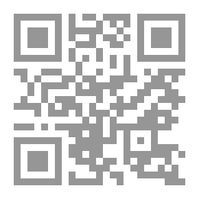 Qr Code Collecting The Crop