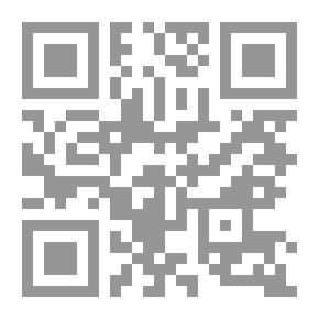 Qr Code بشرة سوداء .. أقنعة بيضاء