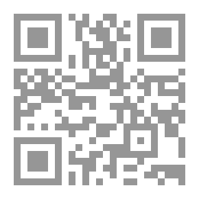 Qr Code Love's Final Victory Ultimate Universal Salvation on the Basis of Scripture and Reason