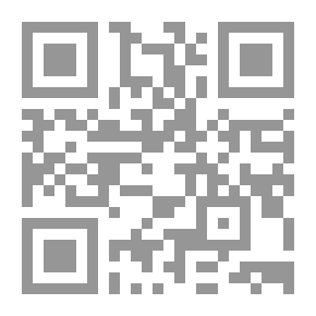 Qr Code شعر الوأواء الدمشقى دراسة فنية