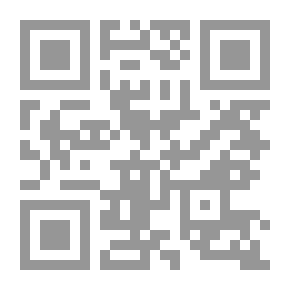 Qr Code With Drake on the Spanish Main
