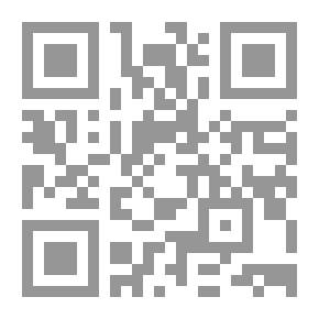 Qr Code خلع ضرس مصر: تأملات في دوافع وتفاعلات الثورة
