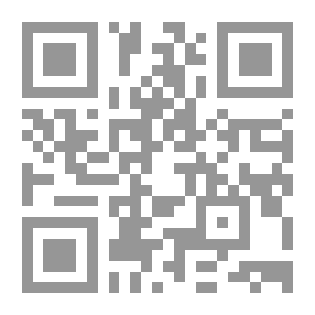 Qr Code الحبال الدايبه