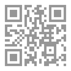 Qr Code الموت في سبيل فلسطين