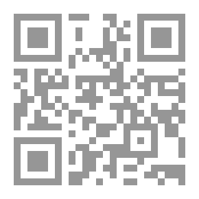 Qr Code الاستكشافات في أفريقيا