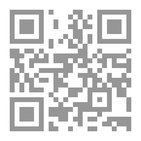 Qr Code الشيعة والحاكمون