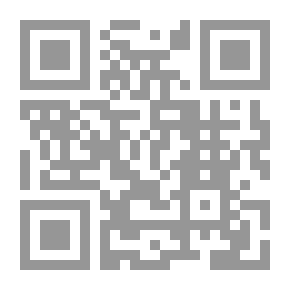 Qr Code سلسلة ألعب بألعابي
