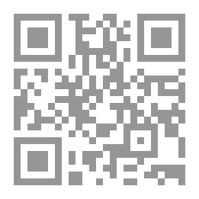 Qr Code Projects Management