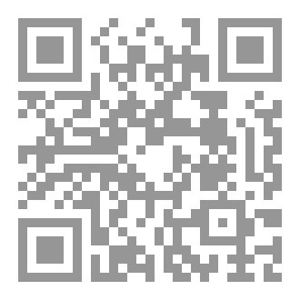 Qr Code ☪ مِيزَانُ الطَّيِّبَات ☪