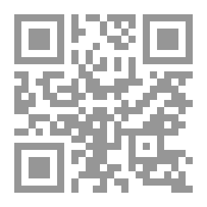 Qr Code فضل الأندلس إلى ثقافة الغرب