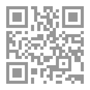 Qr Code موجز دائرة المعارف الإسلامية ج 27