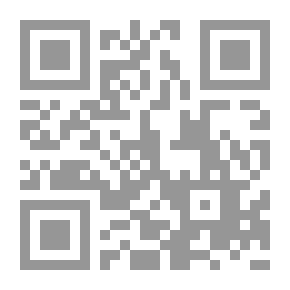 Qr Code حسن البنا