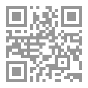 Qr Code أنا أحبك