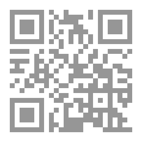 Qr Code عسل النحل في الطب الشعبي