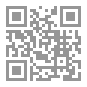 Qr Code مطر على ملامح غربتي