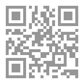 Qr Code البكاء بين يدي زرقاء اليمامة