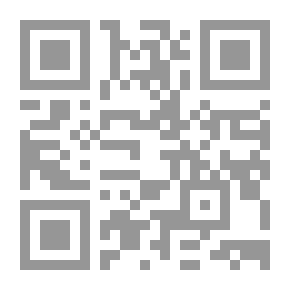 Qr Code اختبارات ومقاييس علمية في علم النفس الرياضي (مقياس الروح المعنوية – مقياس المظاهر النفسية - مقياس ا