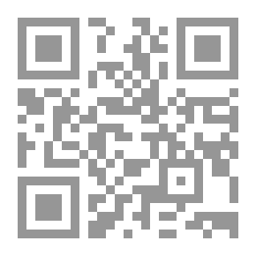 Qr Code دراسات في التاريخ الإسلامي ومؤرخيه