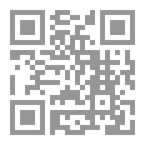 Qr Code Down South
