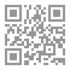 Qr Code كفايات معلمي التربية البدنية
