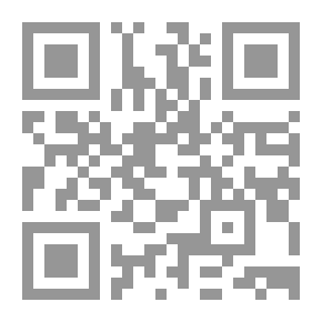 Qr Code الحب وظلام الليل