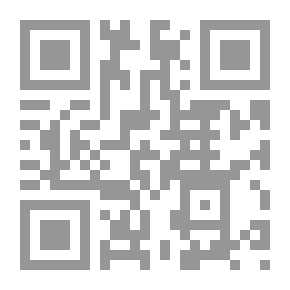 Qr Code DirectX Programming