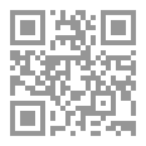 Qr Code كتاب دليل للكتب