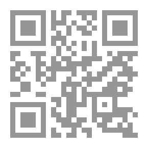 Qr Code الكلمات