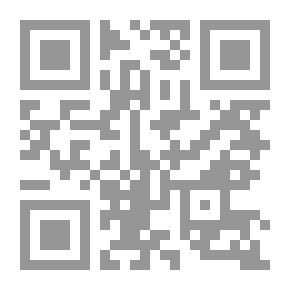 Qr Code The Paths Of Peace That Lead To The Attainment Of Goals, Part 2