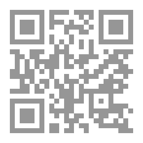 Qr Code Road To La