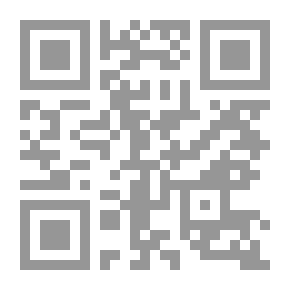 Qr Code [كتاب عن الدانتيل
