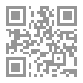 Qr Code التربية العلاجية