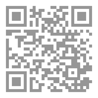 Qr Code حكاية قلبين