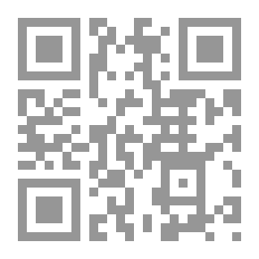 Qr Code الظلم في العالم العربي والطريق إلى العدل