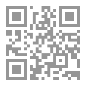 Qr Code The Origins Of Criminal Investigation In Islamic Law