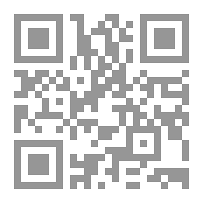 Qr Code الملك لقمان