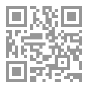 Qr Code حدث في بيتاخو